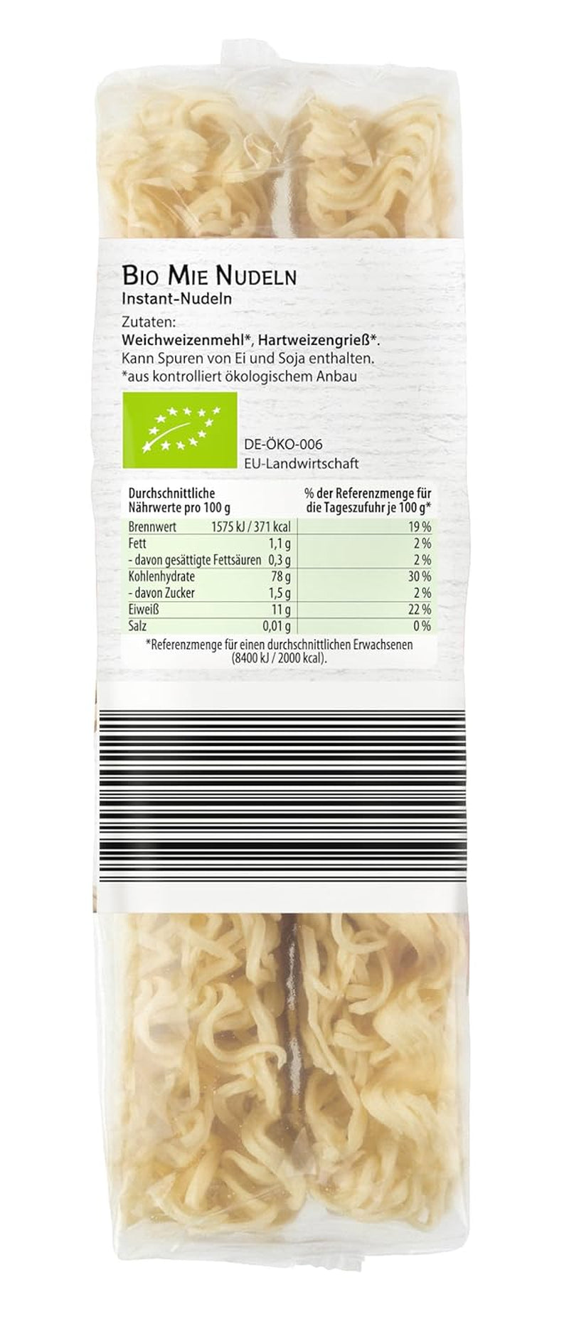 Tăiței Mie Organici Bamboo Garden, 250 g