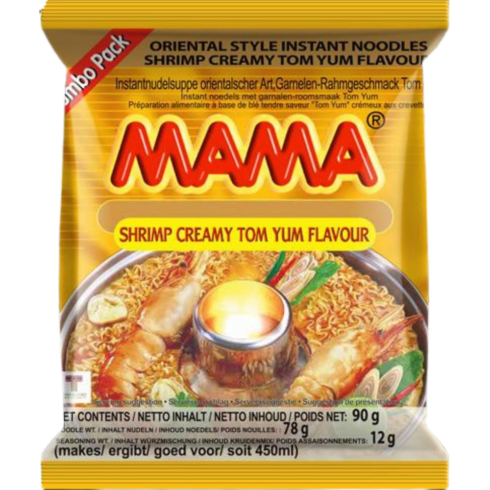 MAMA - Instant Noodles with Chicken - Multiple Pack (30 X 55 GR)