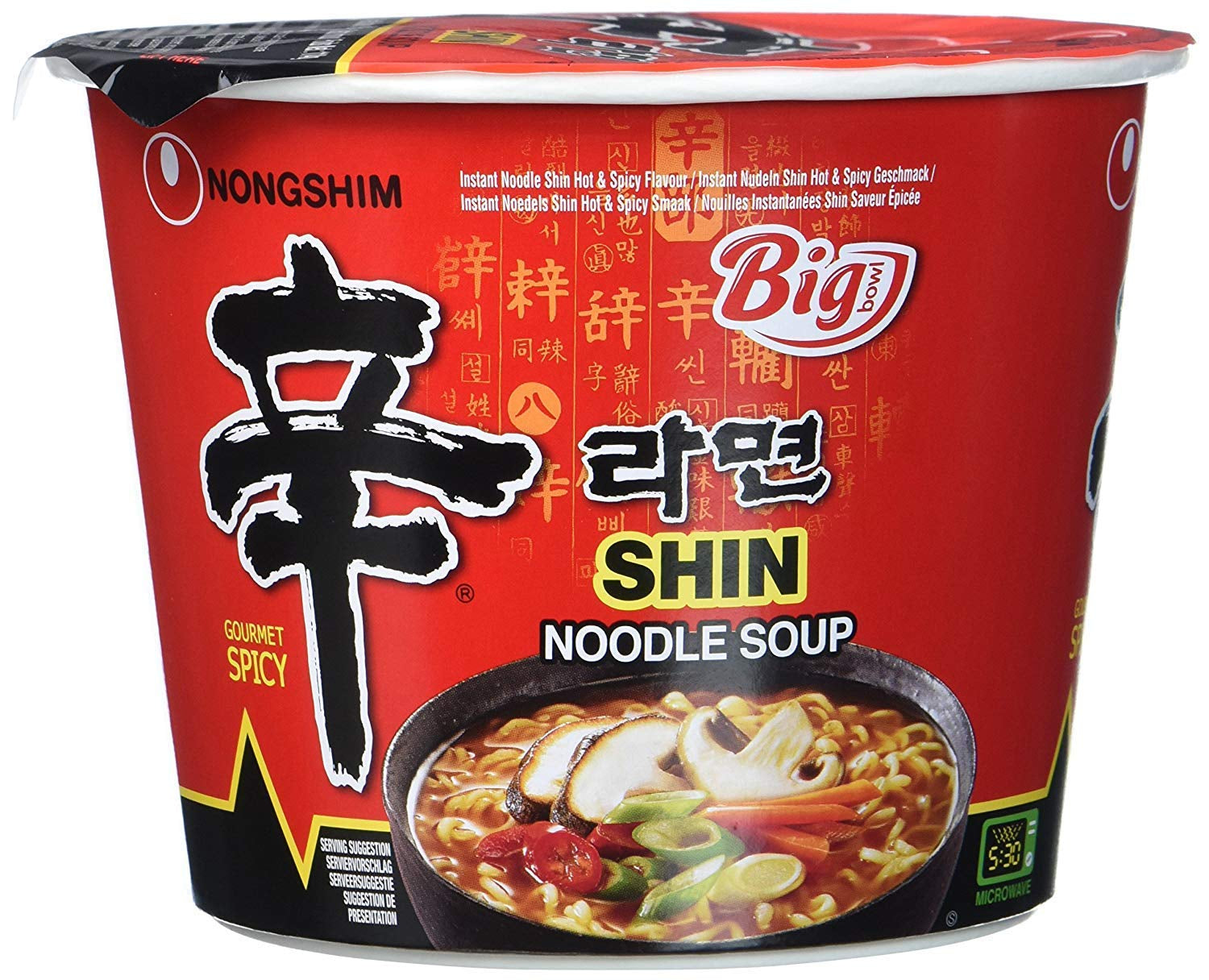 NONGSHIM - Soon Veggie Ramyun Instant Noodles - 6 x 112g - Multi Pack