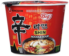 NONGSHIM - Soon Veggie Ramyun Instant Noodles - 6 x 112g - Multi Pack