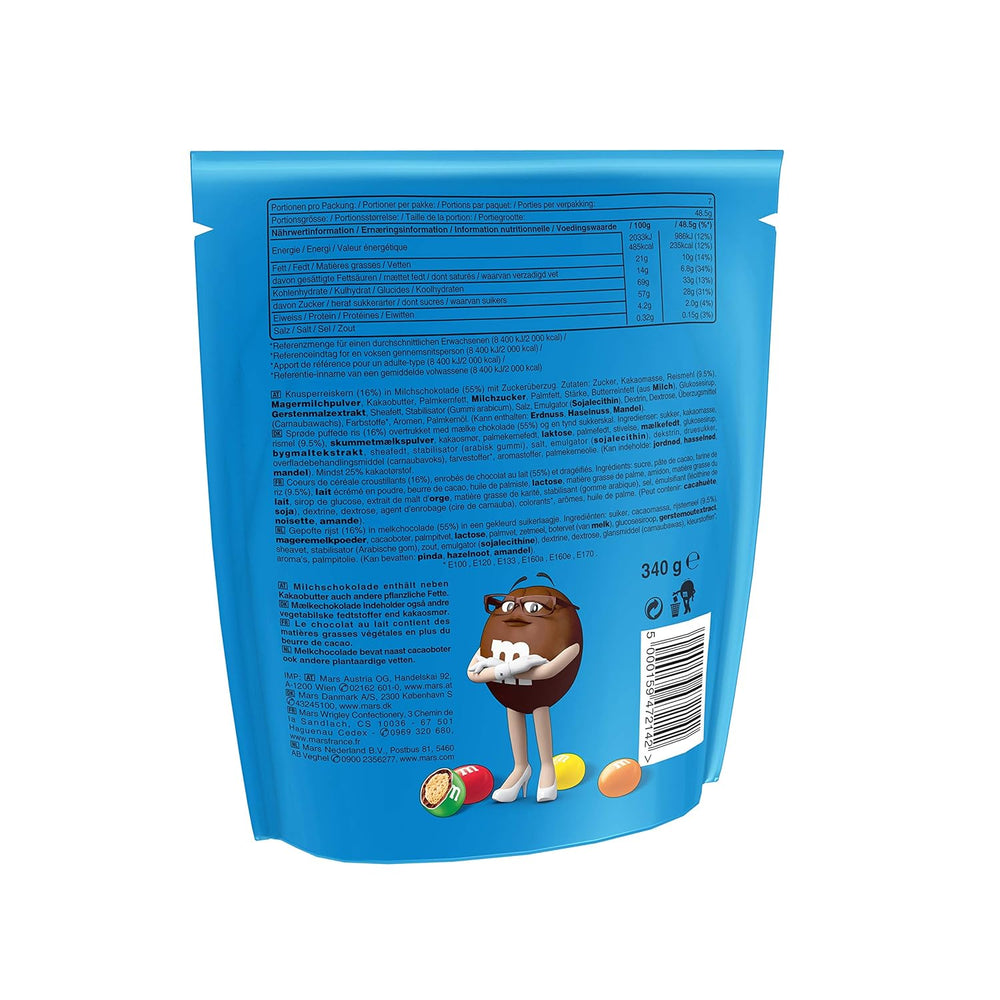 M&M'S Crispy, Chocolate Crispy Lentils and Crispy Center, Chocolate, 1 Pack (1 x 340g) (Pack of 2)