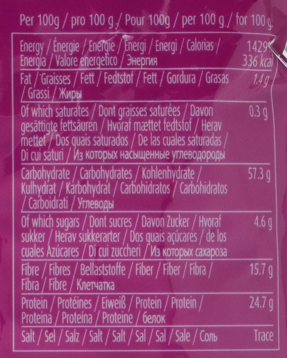 TRS - Fasole roșie - (1 x 500g)
