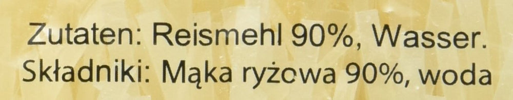 Rice Noodles - Thai, 3mm wide rice ribbon noodles, made from rice flour - 17 x 400g