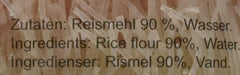 Ricefield Vermicelli 0.8mm Bun Gao 6 Pack (6 x 400g)