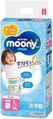 Japanese diapers Moony PL girls 9-14 kg. (44 pieces, size 3+)