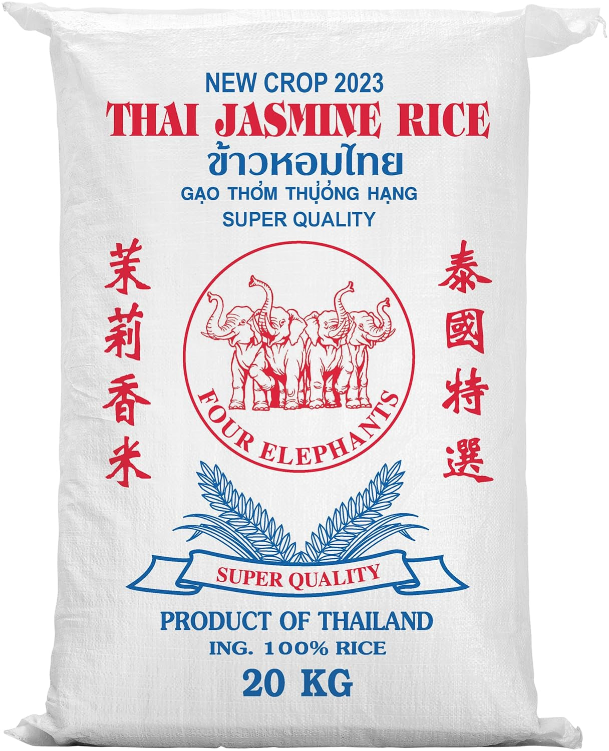 Fragrant rice, long grain 100%, 1 package (1 x 20 kg)