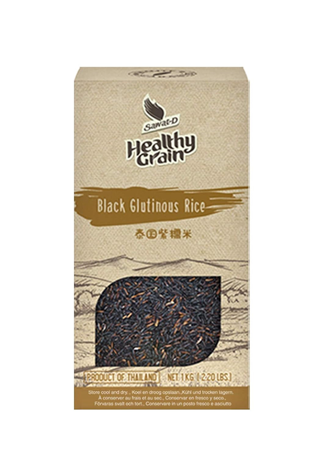 Grace nnvg - Black sticky rice, (1 x 1 kg)