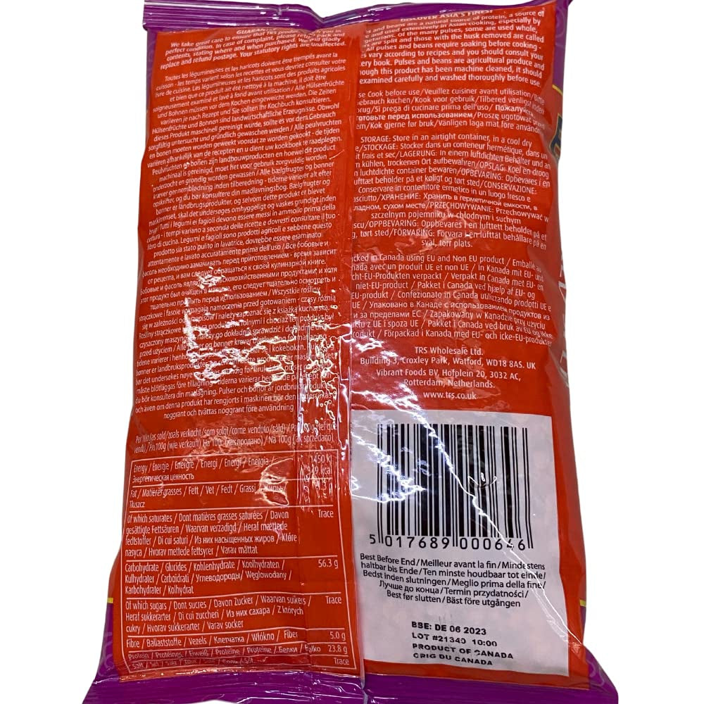 TRS - Red lentils - (1 x 500g)