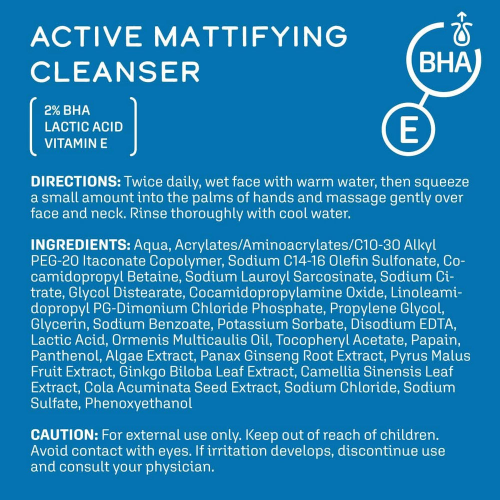 DCL Skincare Active Mattifying Cleanser, 2% Salicylic Acid, Lactic Acid, 198 ml Cosmetics and Beauty Naty Shop