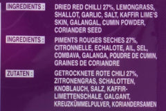 Cock Currypaste Panang, medium Schärfe, authentic thailändisch Kochen, natural ingredients, vegan, halal and gluten-free (1 x 50 g)