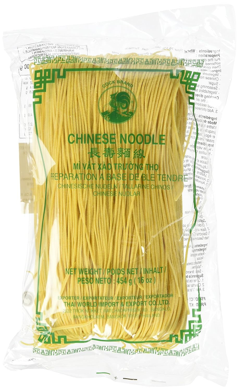 Chinese Cock Noodles (1 pack x 454g)