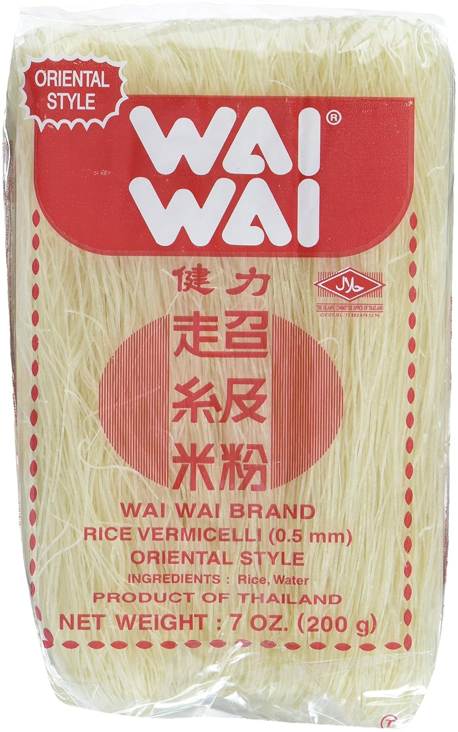 THAILAND - Rice vermicelli, (1 X 200 GR)