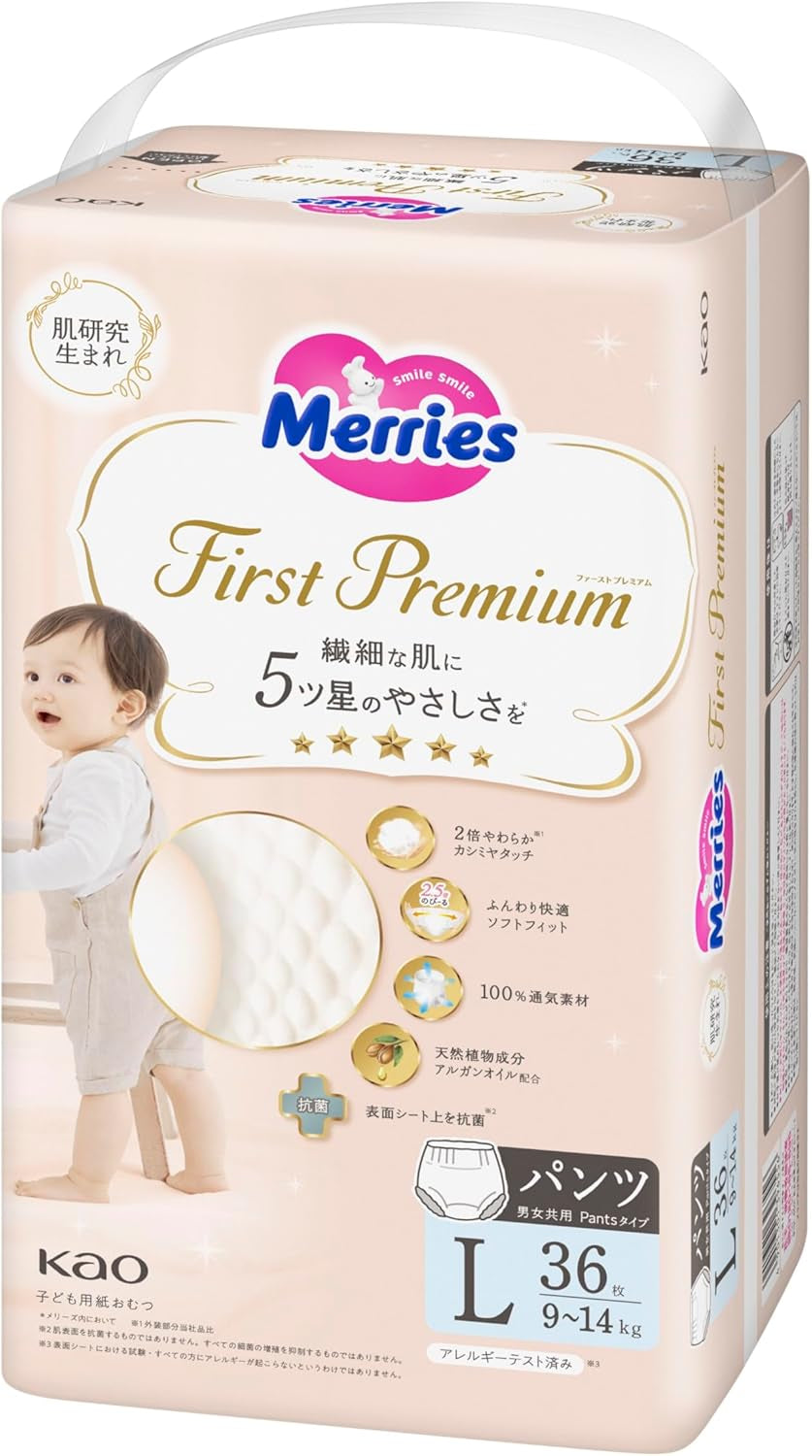 First Premium PL panty diapers 9-14 kg 36 pieces