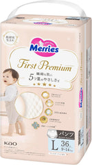 First Premium PL panty diapers 9-14 kg 36 pieces