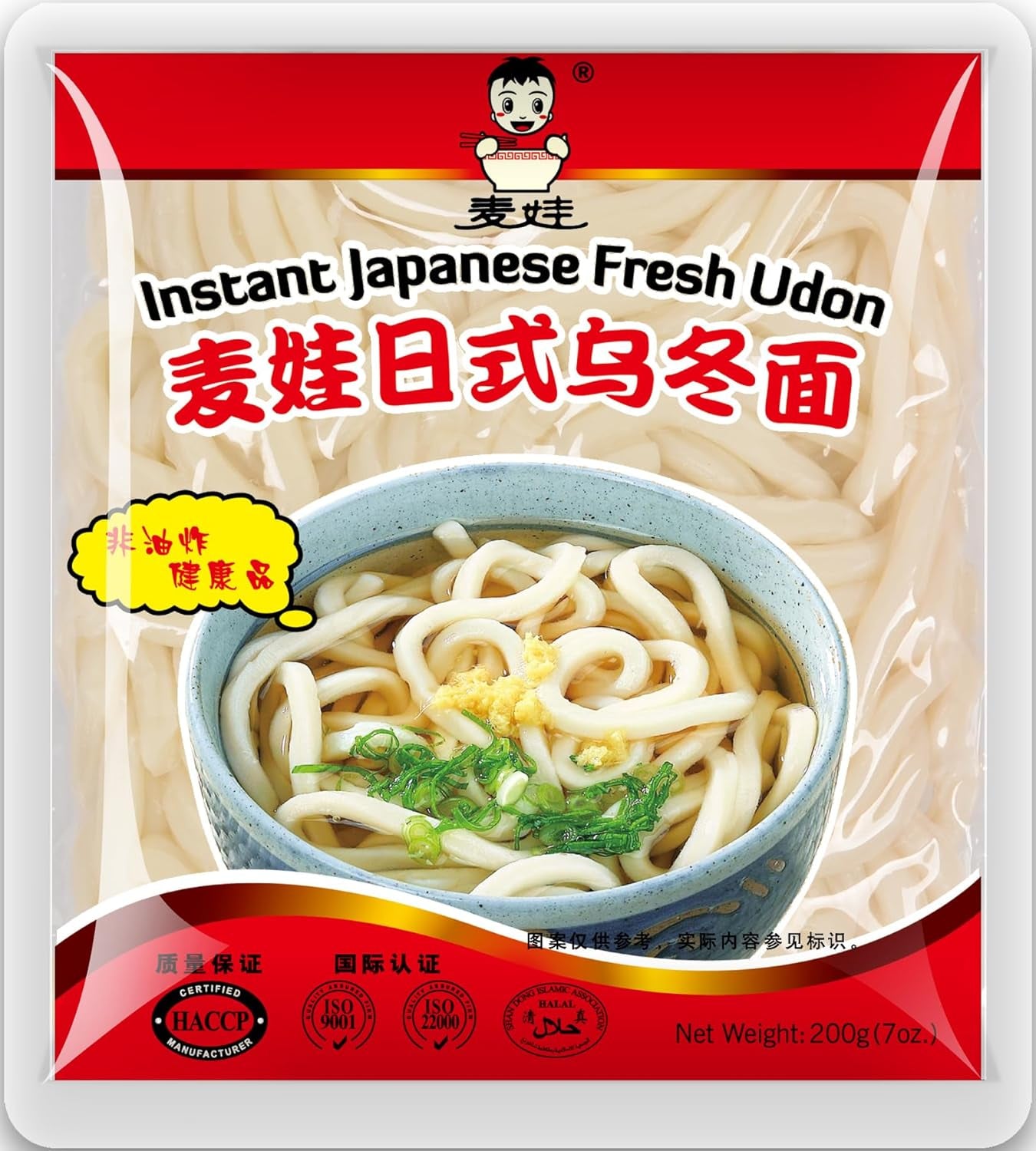 MAI WA - Ramen Noodles - 1 X 180 GR