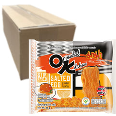 MAMA - Instant noodles with salted egg - Multipack (10 x 85g)