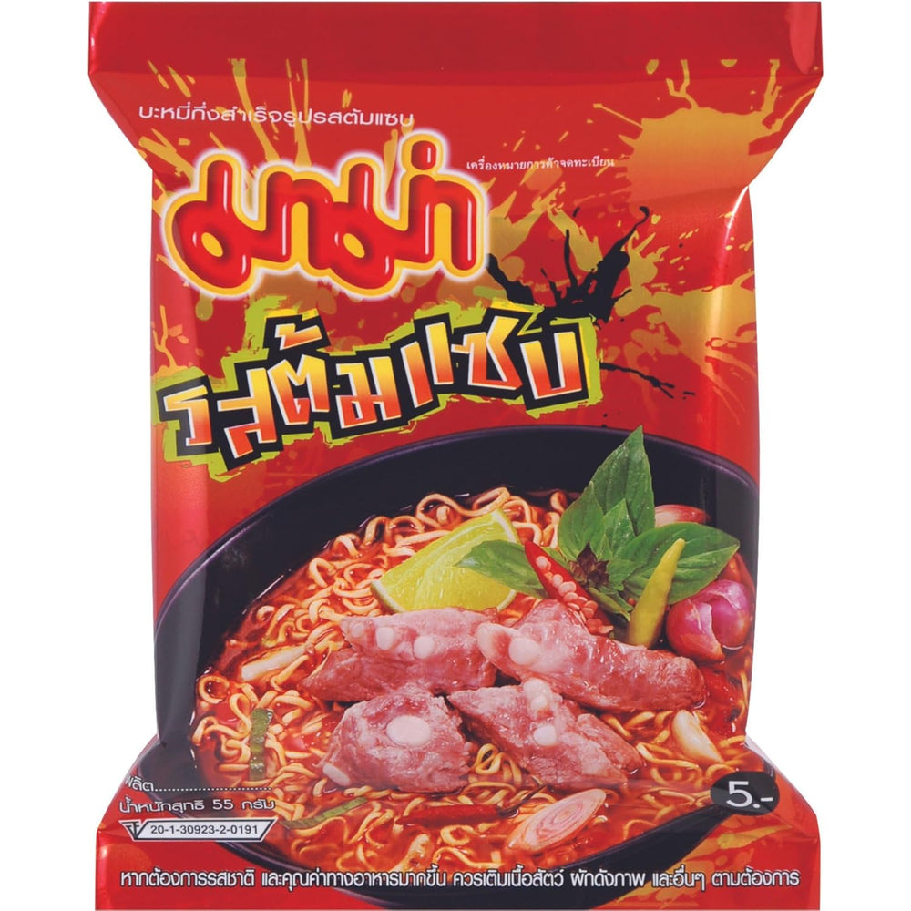 MAMA - Instant Noodles with Chicken - Multiple Pack (30 X 55 GR)