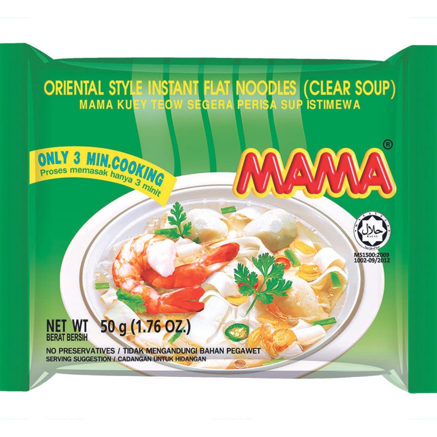 MAMA - Pho Ga Instant Rice Noodle Bowl - (1 x 65g)