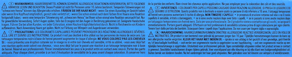 Culoare de păr Wella Professionals Koleston Perfect 5/ 0, maro deschis, 1 pachet (1 x 60 ml) Vopsea pentru par Naty Shop