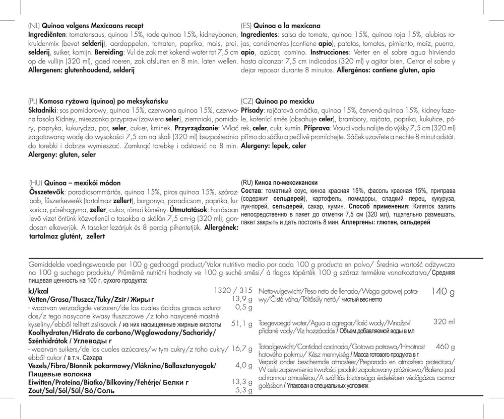 Quinoa - Mexican style