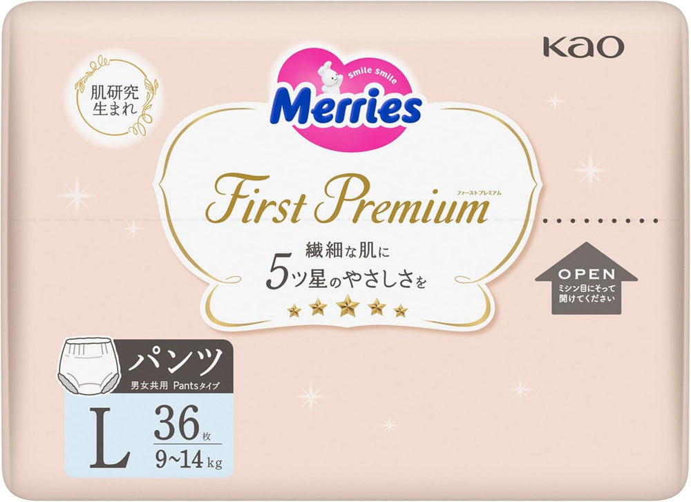 First Premium PL panty diapers 9-14 kg 36 pieces