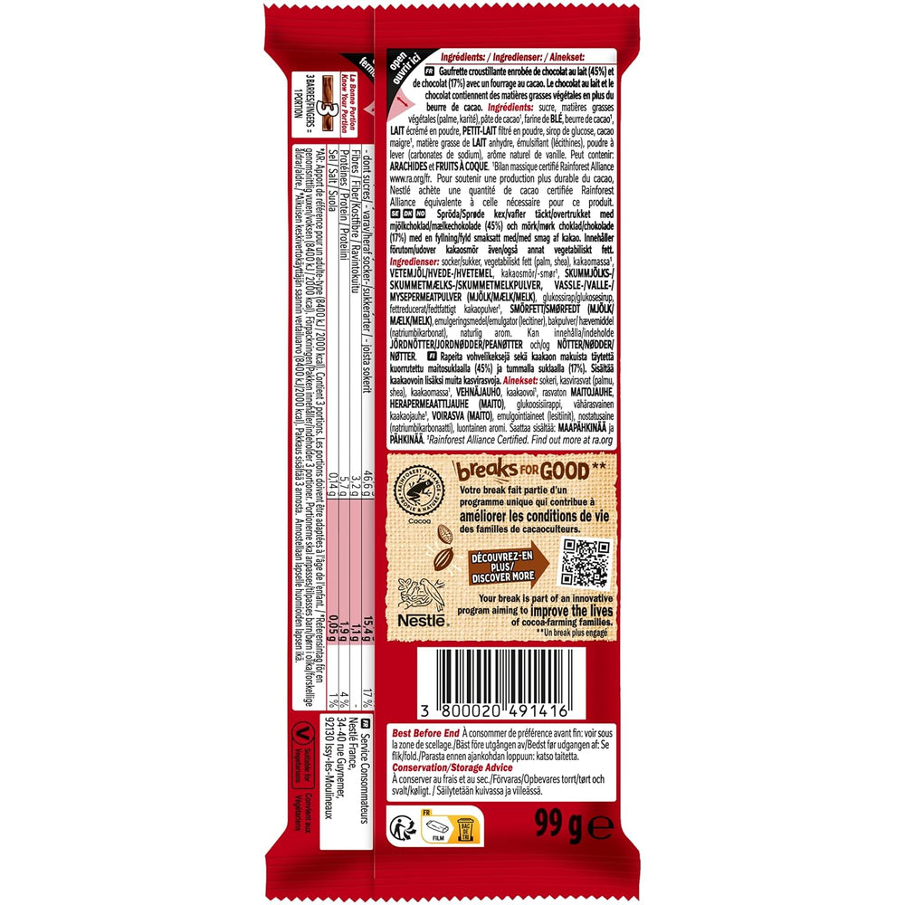 Nestlé Hazelnut Bar Crispy Wafer with Creamy Hazelnut Filling and Marbled Chocolate Cover 2 Pack (1 x 99g)