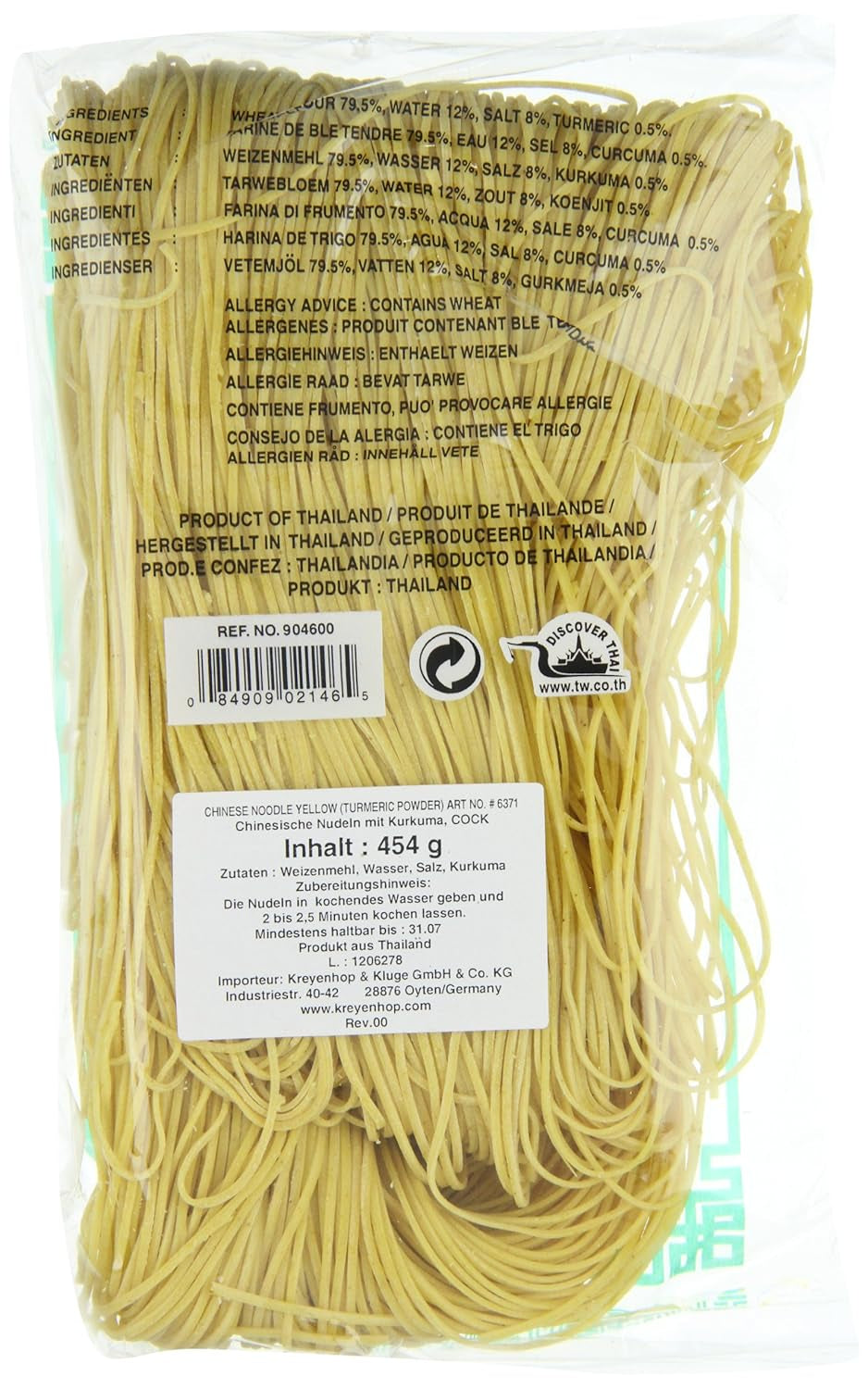 Chinese Cock Noodles (1 pack x 454g)
