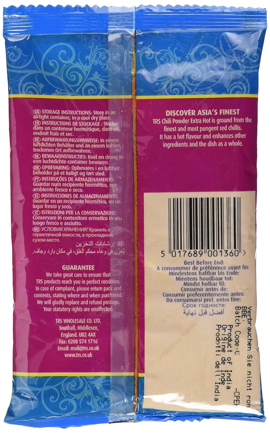 TRS - Extra Fine Chilli Powder - (1 X 100 GR)