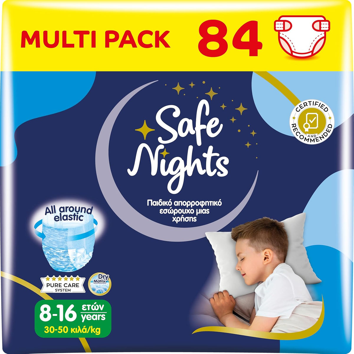 Safe Nights Boy, night pants for ages 8-16 years (30-50 kg), 84 pieces