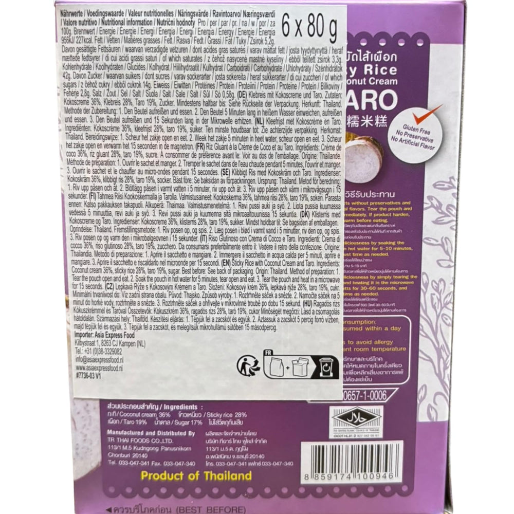 - Sticky rice with coconut and taro - (6 x 80 g)