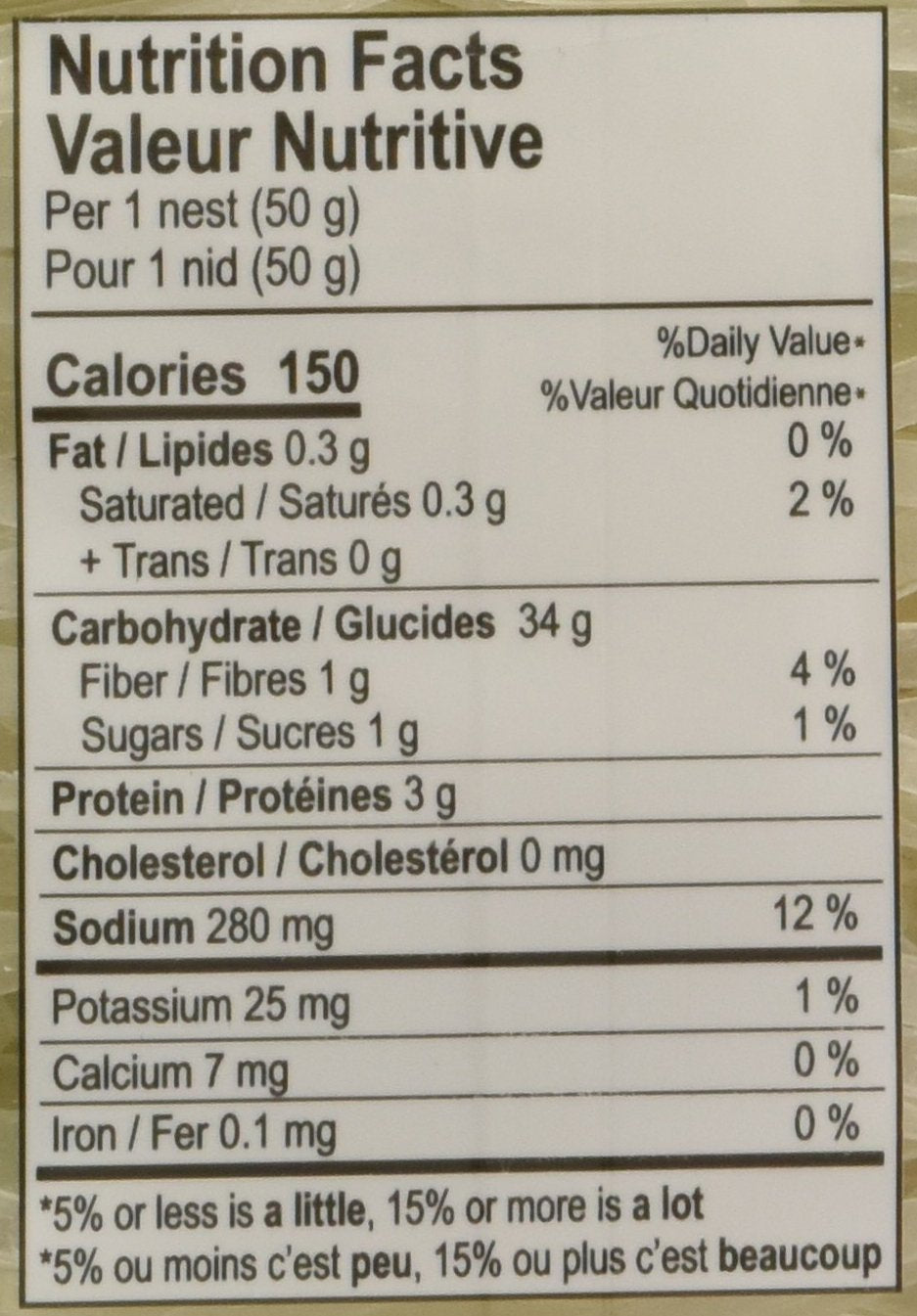 ACECOOK - OR RICE NOODLES - (1 X 500 GR)