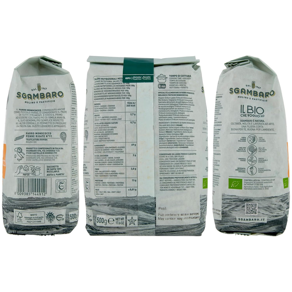 Organic Penne Rigate Pasta N.91 - 500g Low-fat wheat pasta - Source of fiber and protein