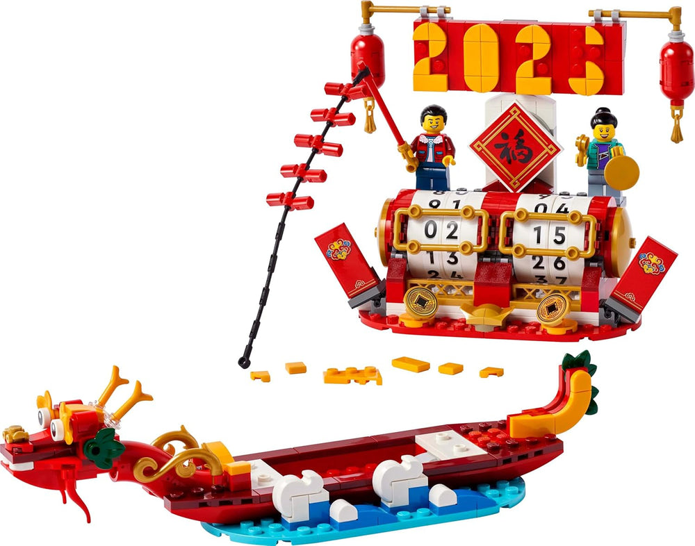 LEGO Holiday Calendar, Chinese Holiday Gift for Boys and Girls, Lunar New Year Building Set, Allows Children to Play Imaginatively, Festive Toy, Chinese New Year Decoration 40678 Building Sets Besuche den LEGO-Store