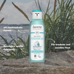 Lavera Care Basis Sensitiv 2 in 1, Shampoo and shower gel with organic aloe vera and vegetable keratin, 250 ml Shower and bath Naty Shop