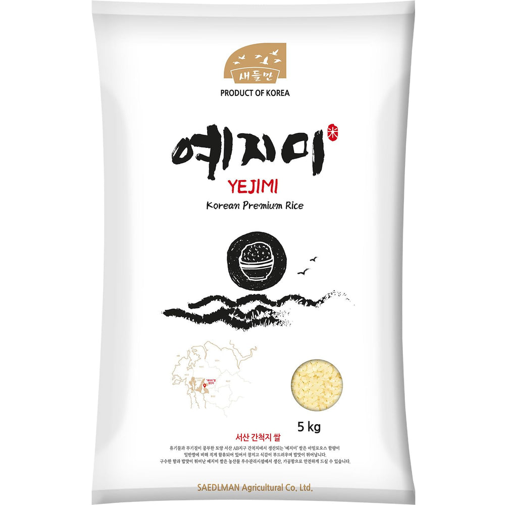 - Korean rice - 1 x 5 kg