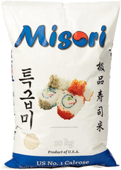 Calrose Rice / Rice for Sushi; Premium Quality, 1 Pack (1 x 10 kg Pack)
