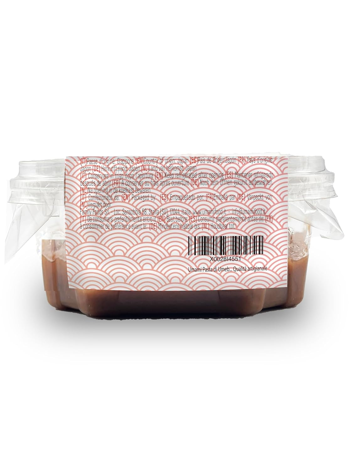 Japanische Umeboshi-Paste, Fermentierte Pflaumen mit Shiso, 150 g