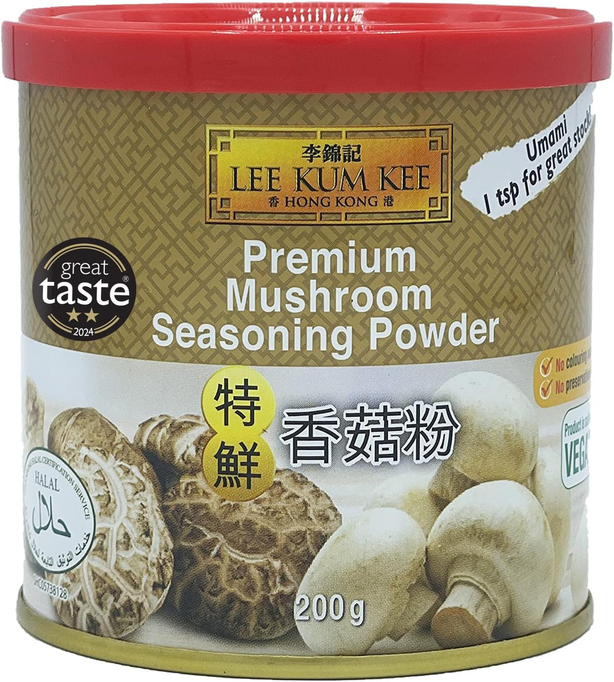 Lee Kum Kee Premium Pilz-Würzpulver – Umami Würzpulver mit Pilzgeschmack – 1 x 200 g