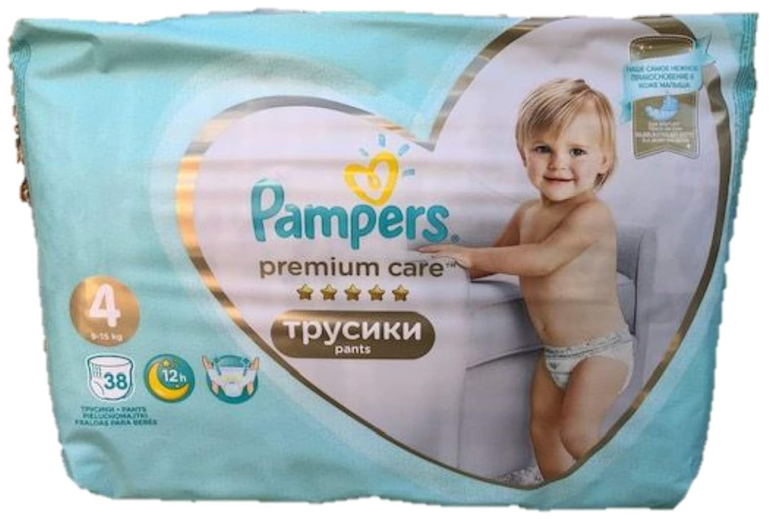 NEW 38 PLUS SIZE PAMPERS PREMIUM PANTIES. 4.9-15 KG