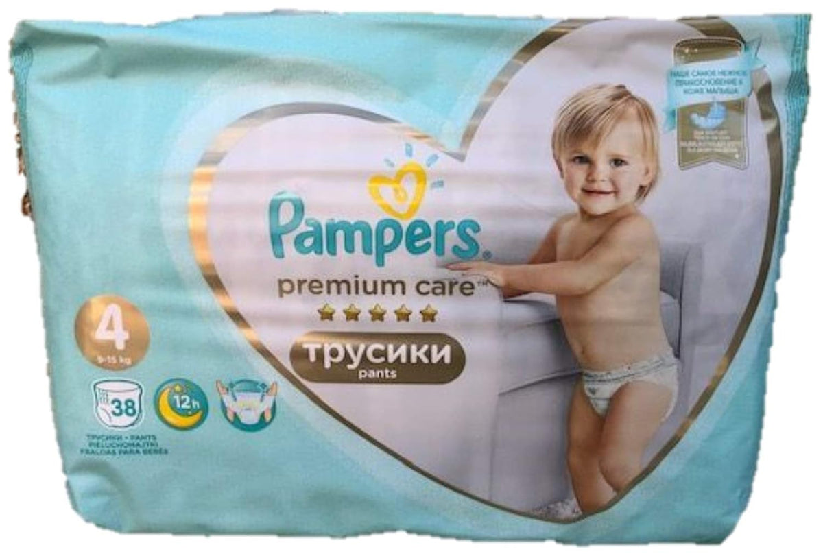 NEW 38 PLUS SIZE PAMPERS PREMIUM PANTIES. 4.9-15 KG