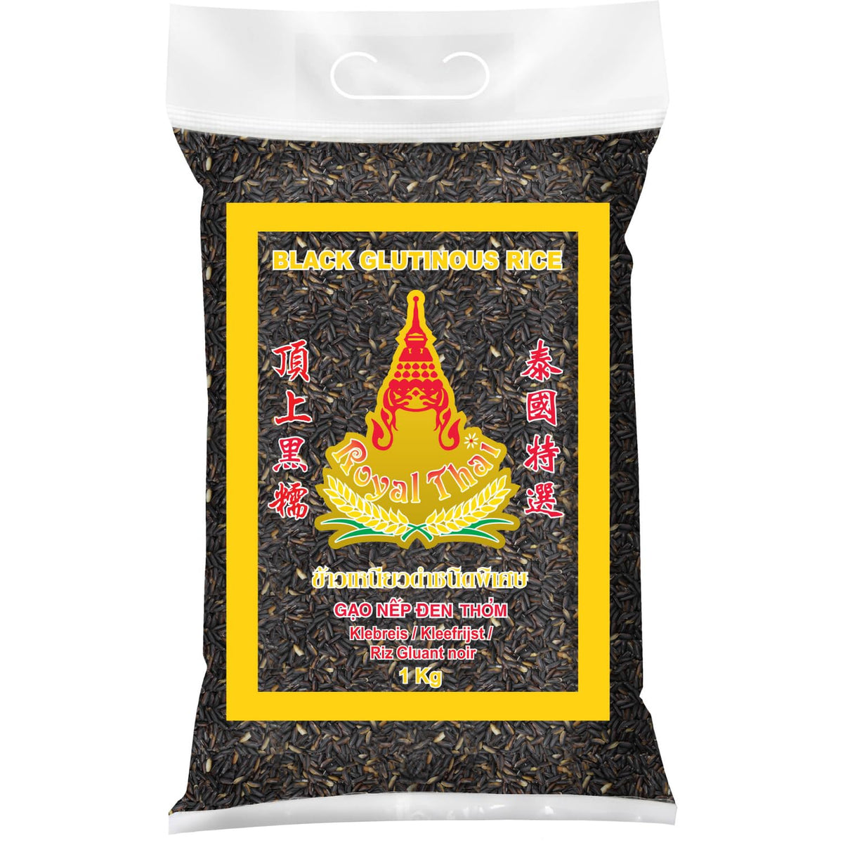 ROYAL THAI RICE - Black sticky rice - 10 x 1 kg - Multipack