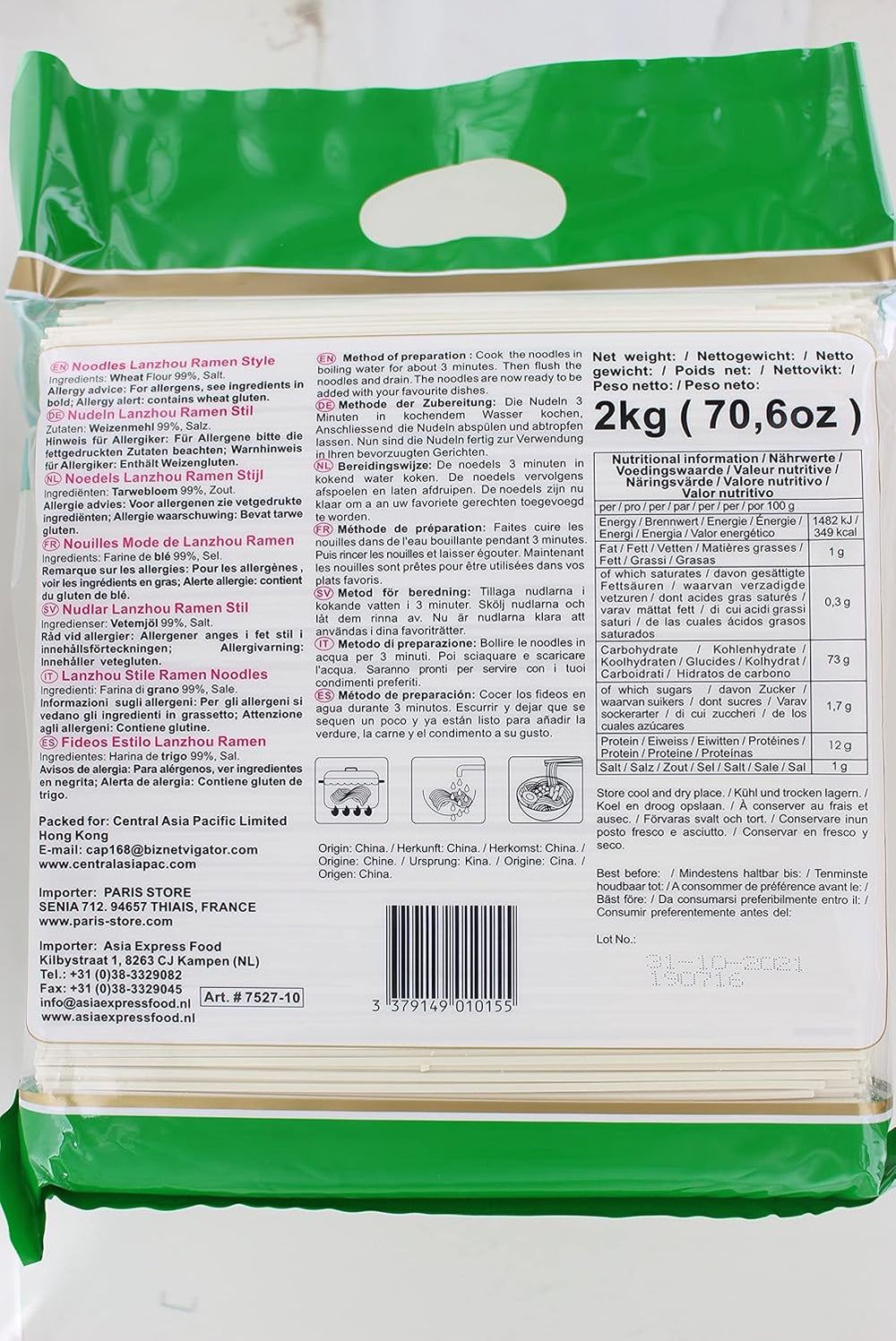 - Lanzhou Ramen Noodles (1 x 2 kg)