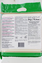 - Lanzhou Ramen Noodles (1 x 2 kg)