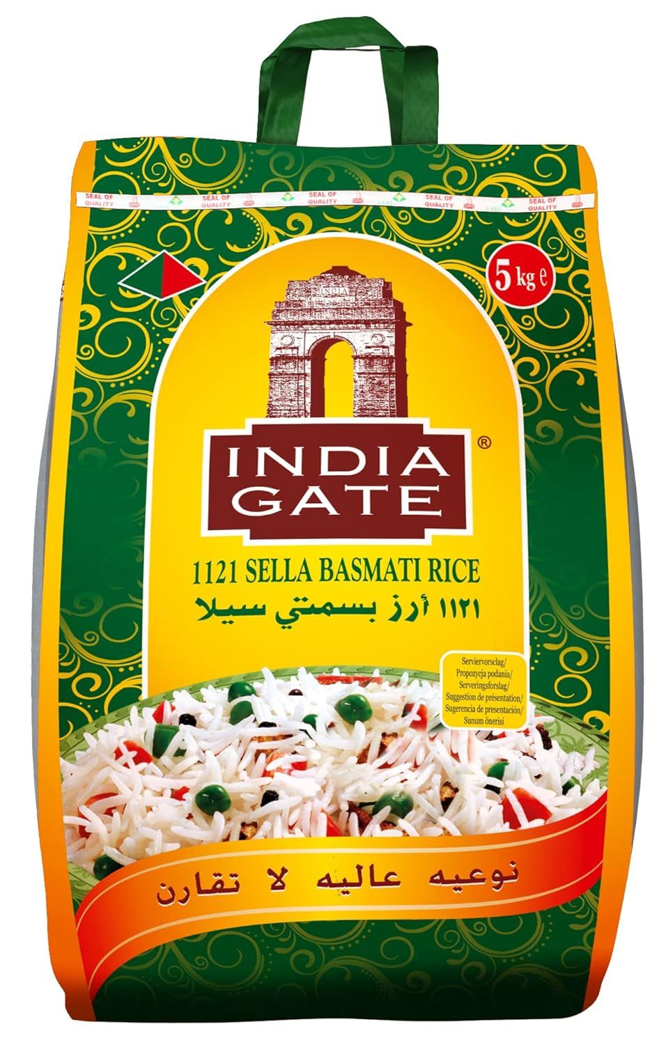 INDIA GATE Sella Basmati rice, pre-cooked (from India, fine long grain), flavored, bulk pack - 1 pack (1 x 5 kg)