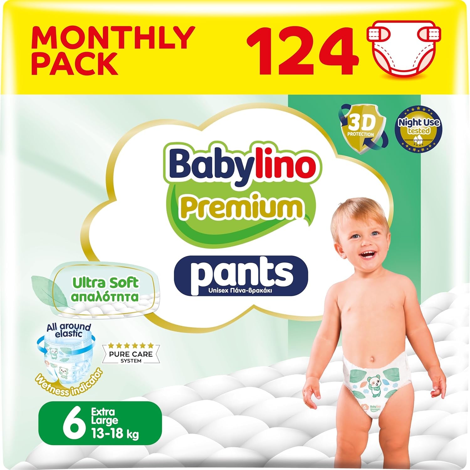 Premium Pants Size 8 with Ultra-Soft Filter, XXL (20+ kg), 26 pieces