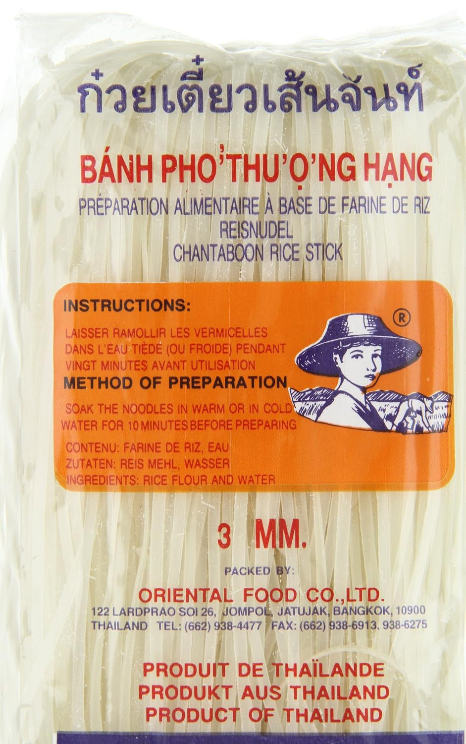 Rice Noodles - Thai, 3mm wide rice ribbon noodles, made from rice flour - 17 x 400g