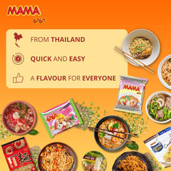 MAMA - Brown rice noodles, (1 x 200g)