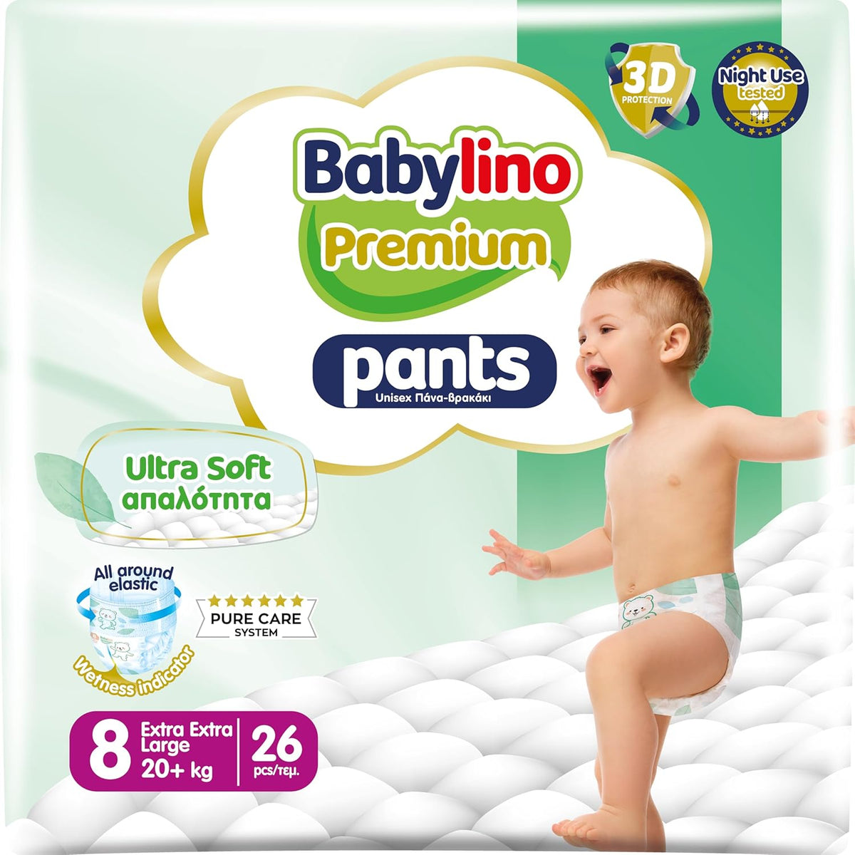Premium Pants Size 8 with Ultra-Soft Filter, XXL (20+ kg), 26 pieces