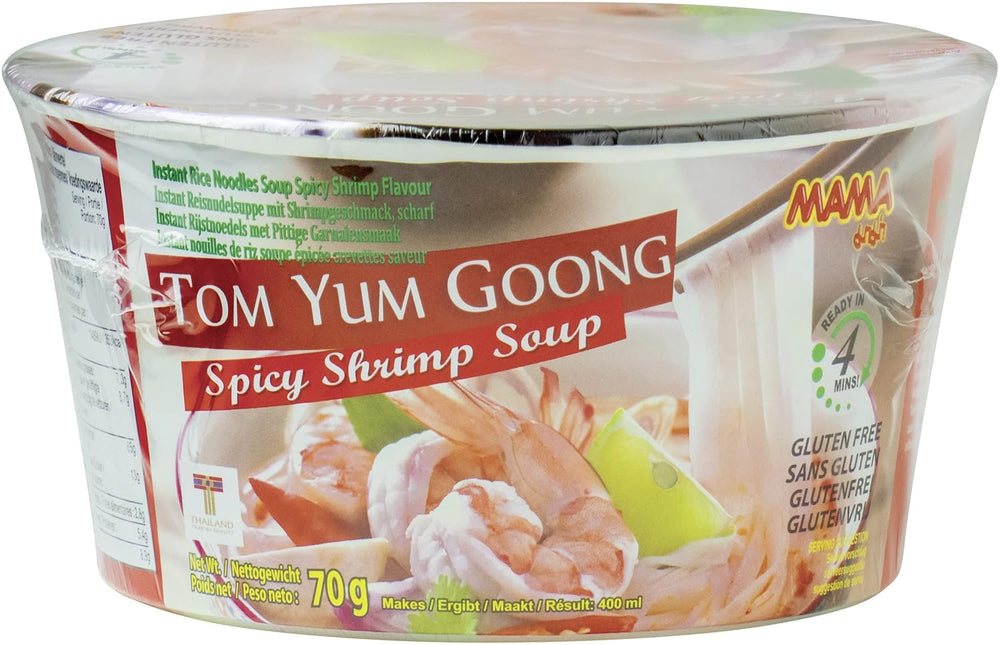 MAMA - Pho Ga Instant Rice Noodle Bowl - (1 x 65g)