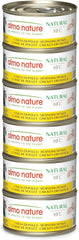 Almo Nature HFC Natural - Nassfutter für ausgewachsene Katzen - Hühnerschenkel - Human Grade, Glutenfrei & Monoprotein - 6 x 70g